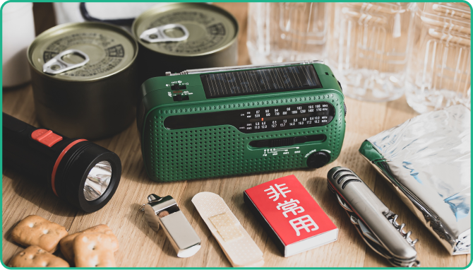 防災グッズを準備