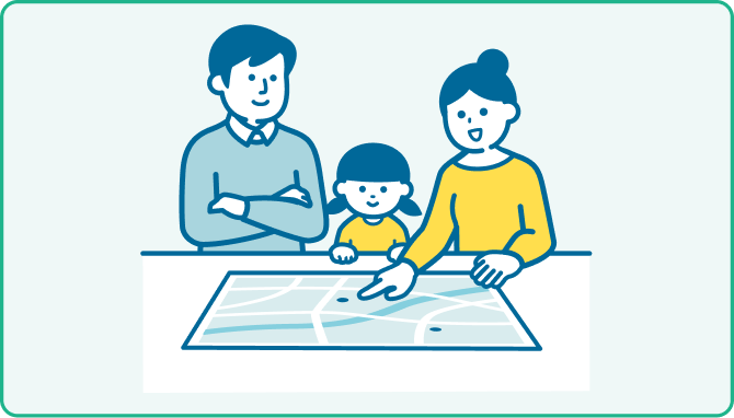 家族で危機意識や知識を共有する。